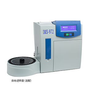 IMS-972 电解质分析仪